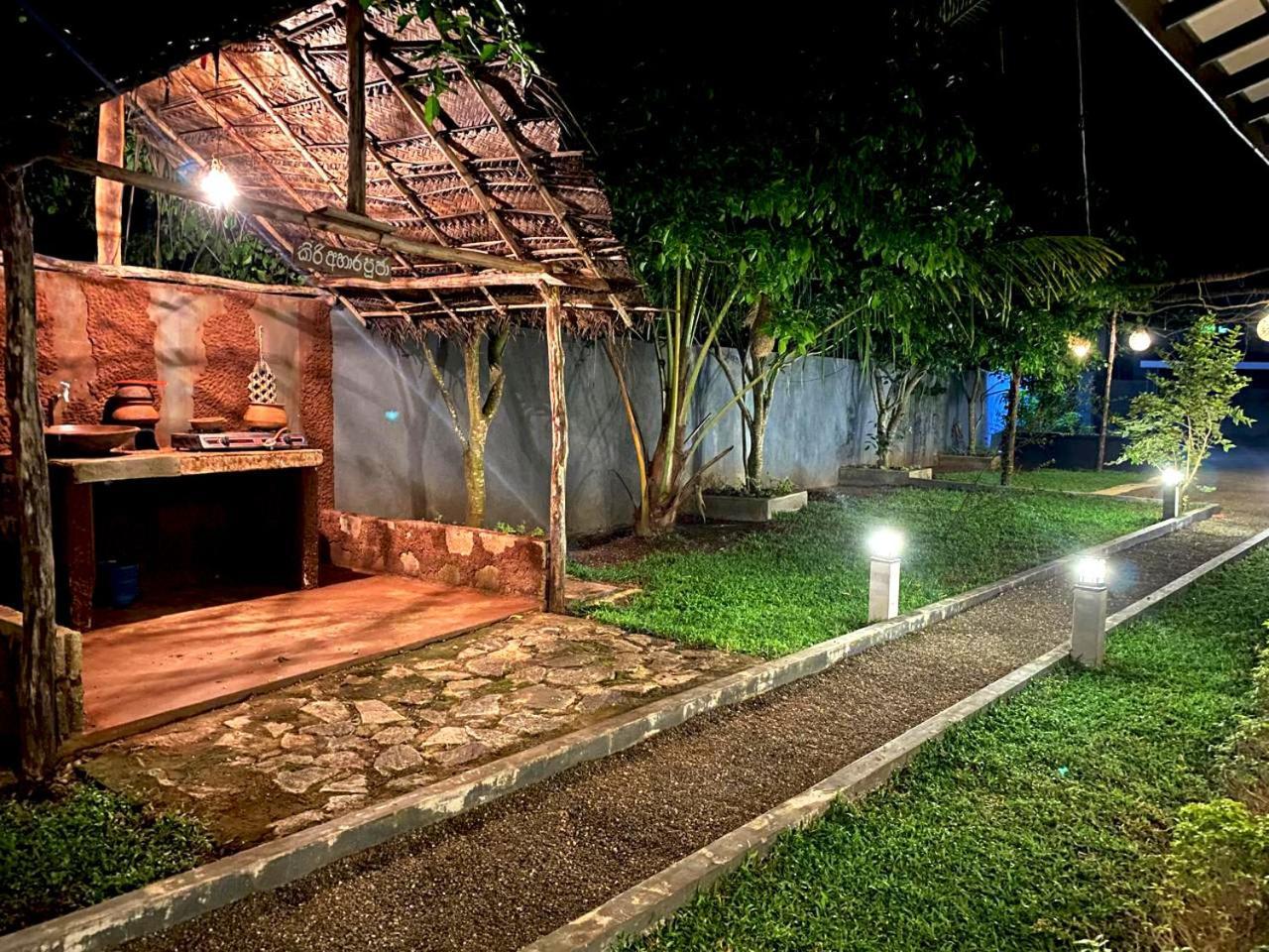 Hotel Athyantha *