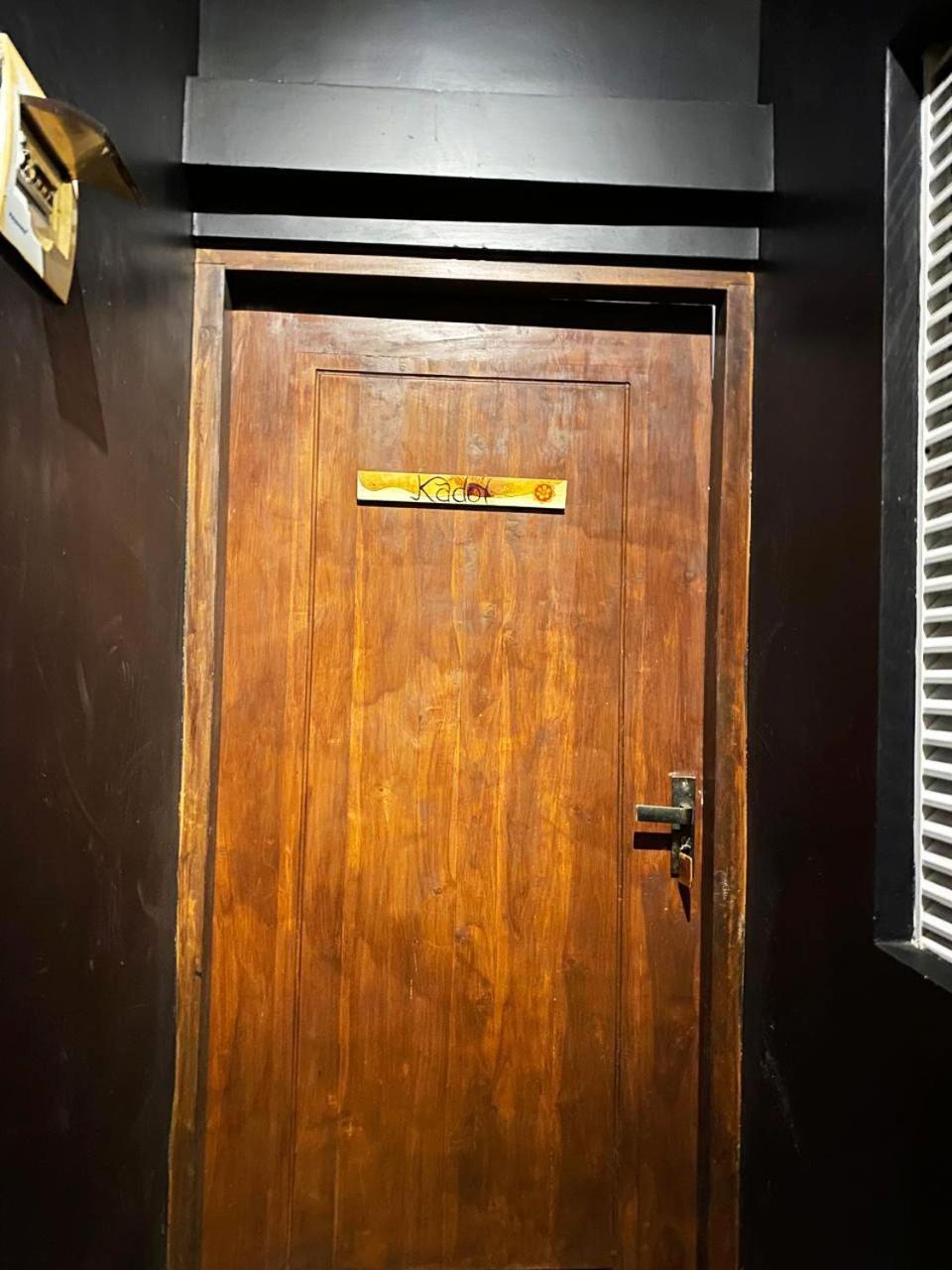 Hotel Athyantha Anuradhapura