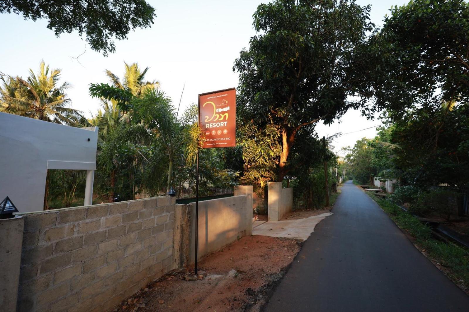 Alankulama Wana Hotel