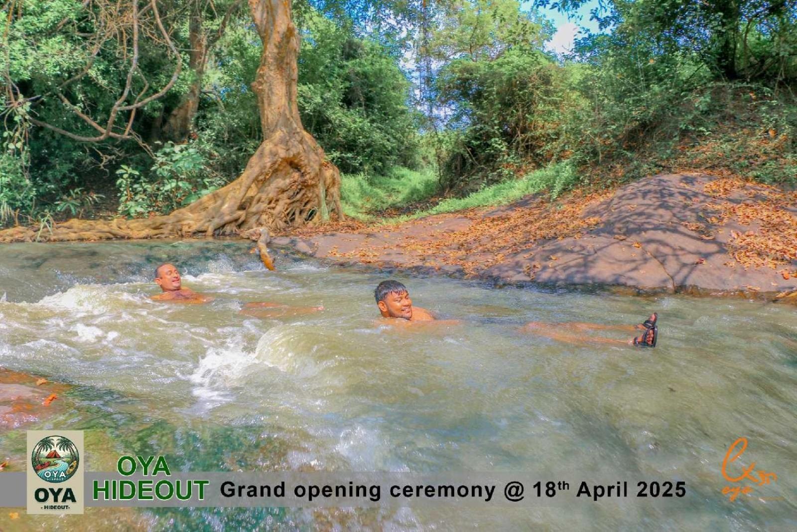 Villa Oya Hideout Anuradhapura