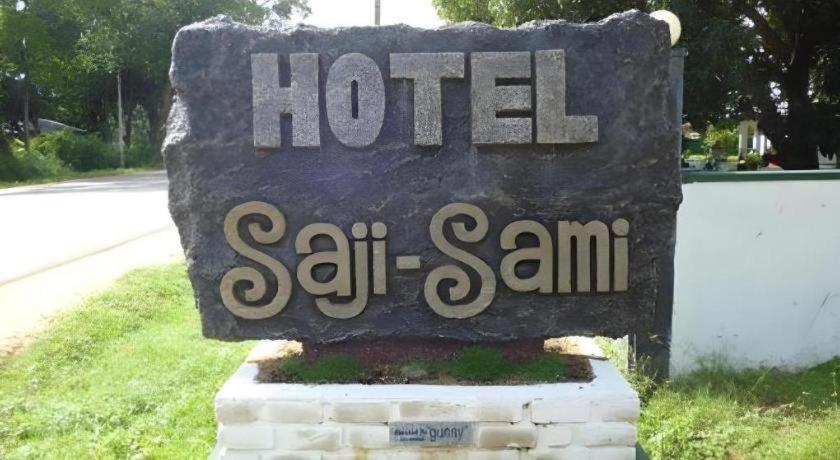 Hotel Saji-sami 2*
