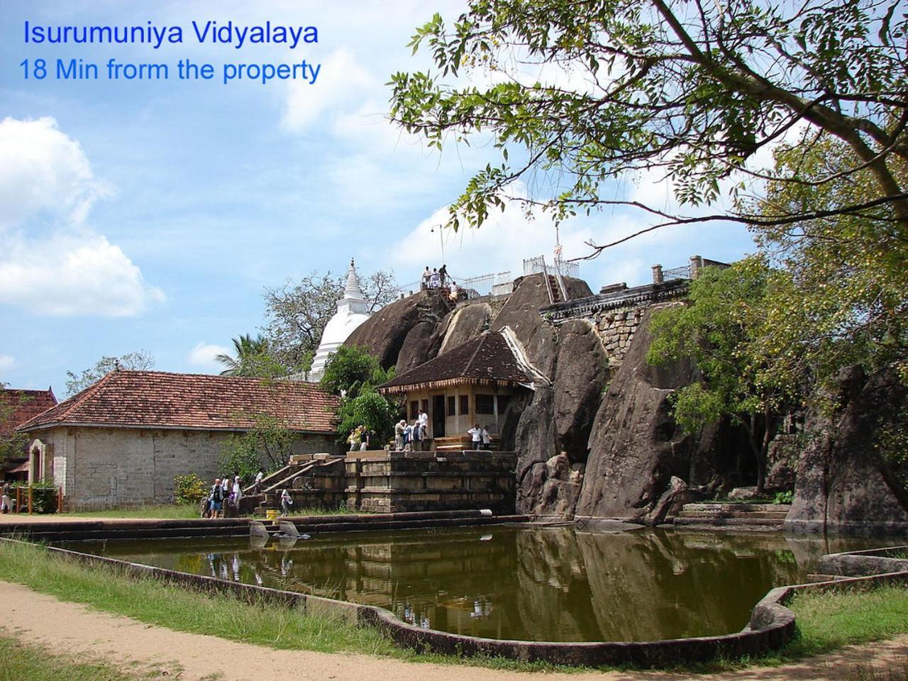 Hotel Four Points - Anuradhapura