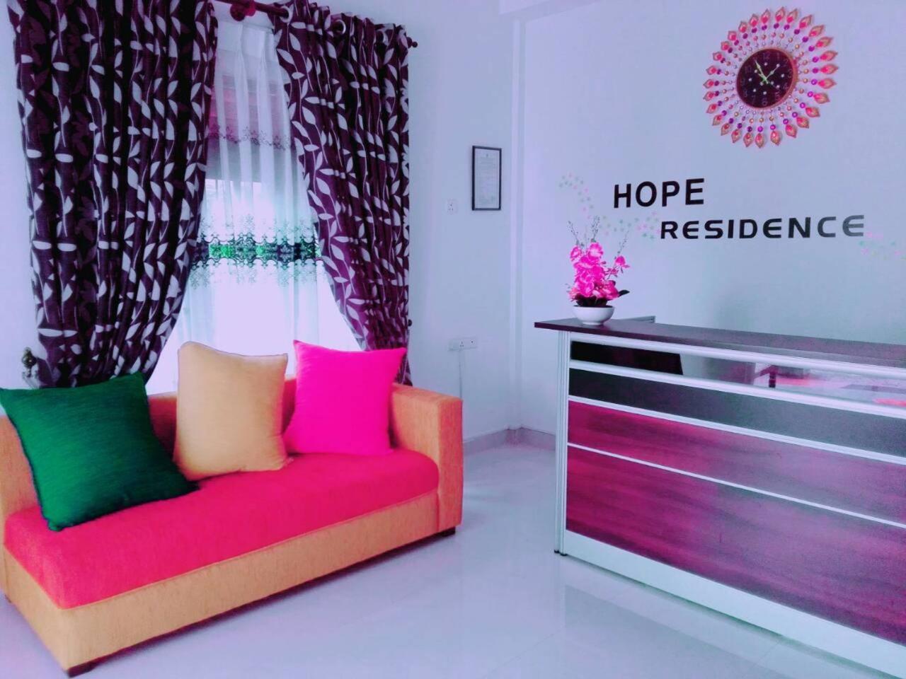 Hotel Hope Anuradhapura
