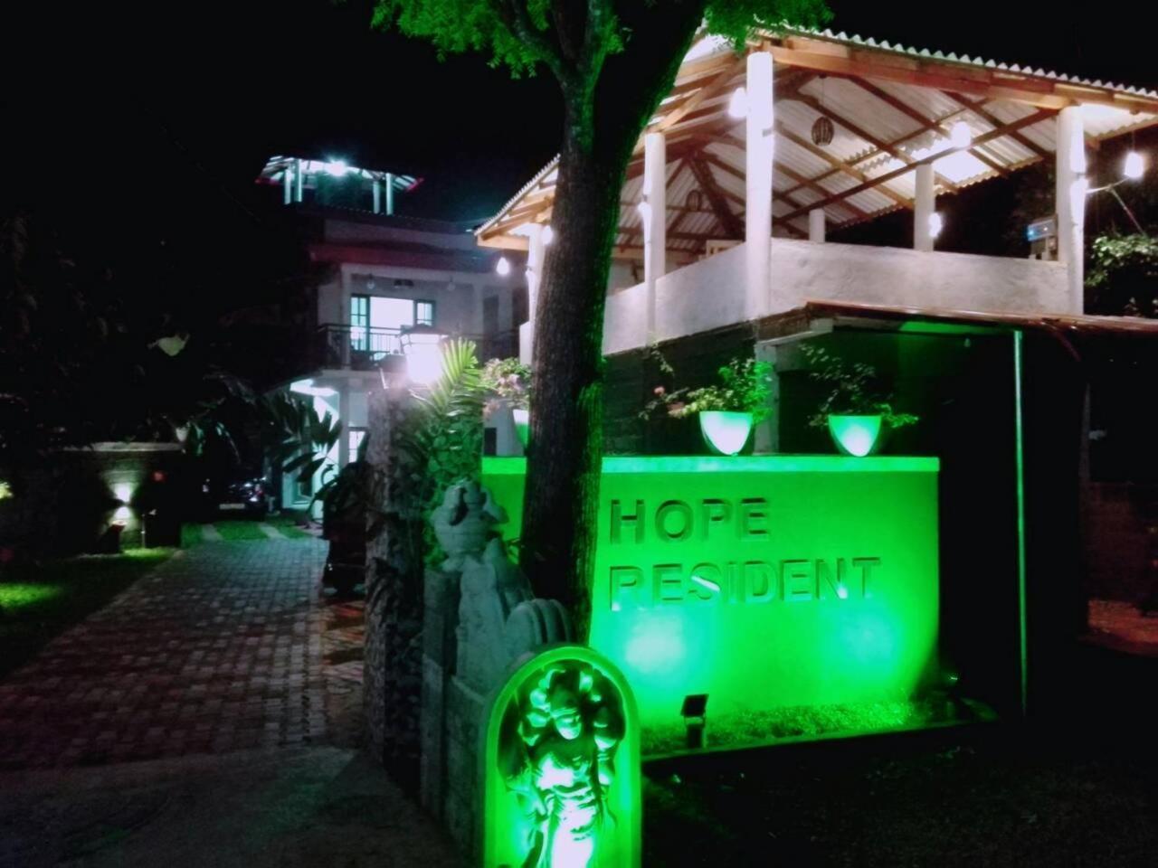 Hope Hotel Anuradhapura
