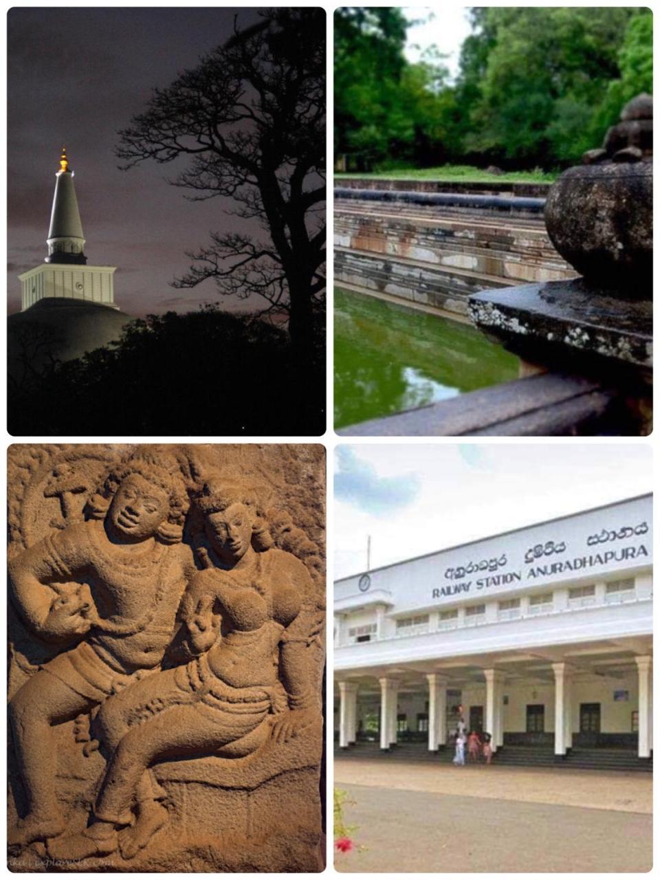 Kingdom Gate * Anuradhapura