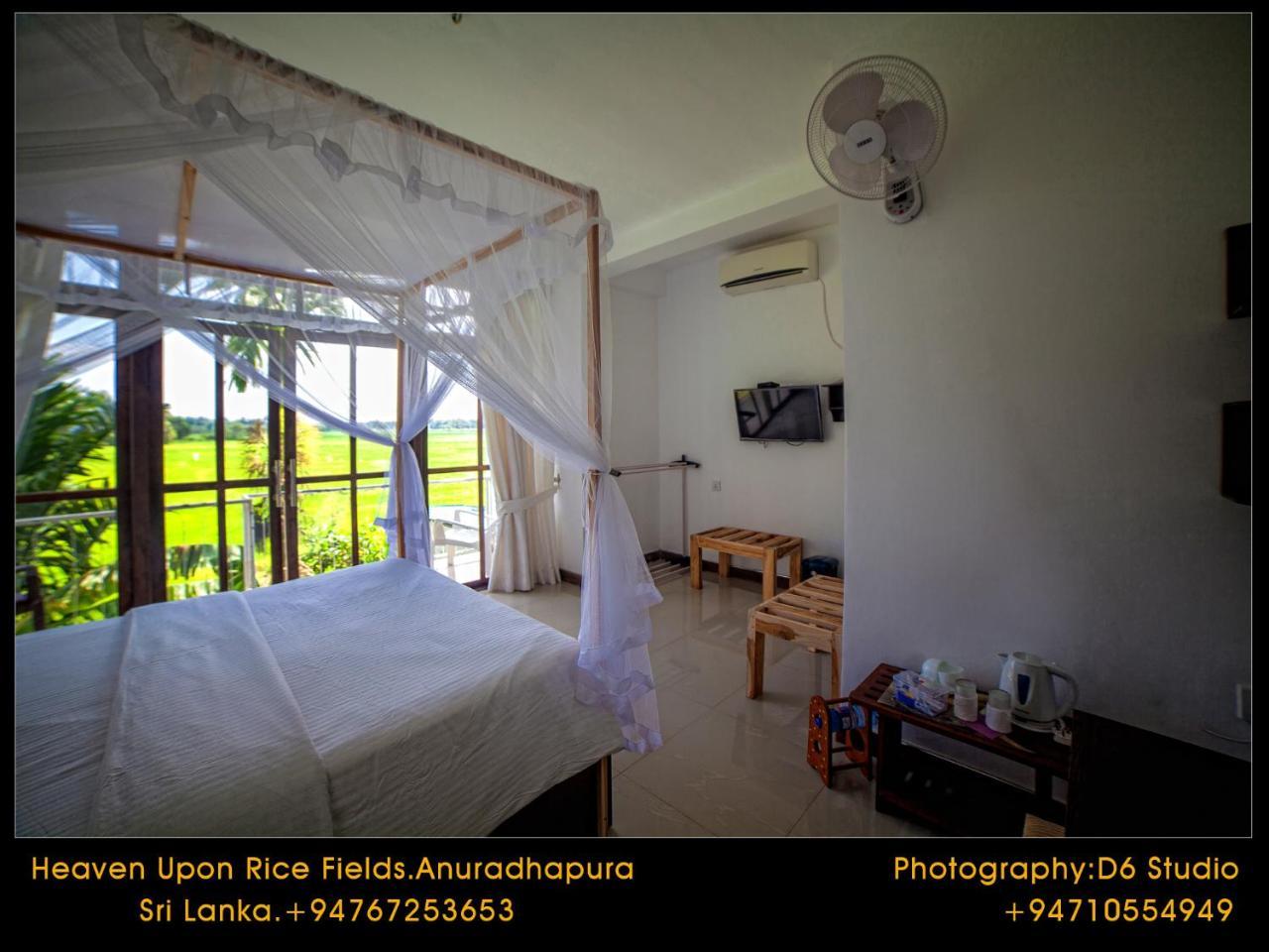 Heaven Upon Rice Fields Bed & Breakfast Anuradhapura