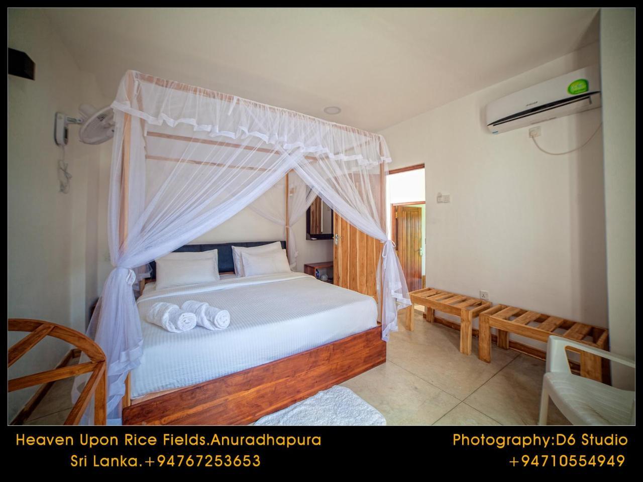 Bed & Breakfast Heaven Upon Rice Fields