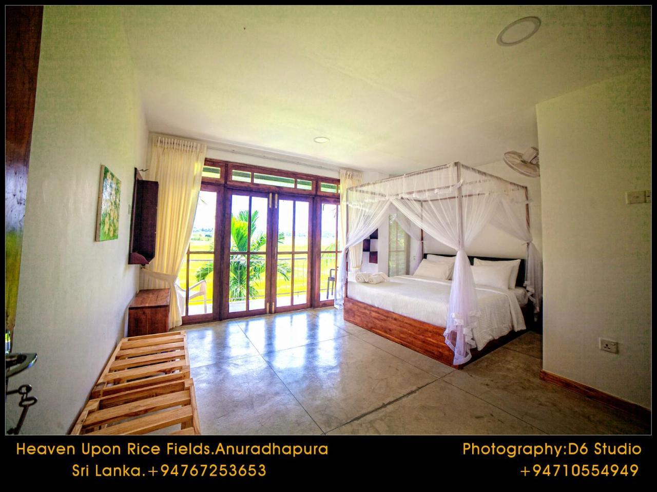 Bed & Breakfast Heaven Upon Rice Fields