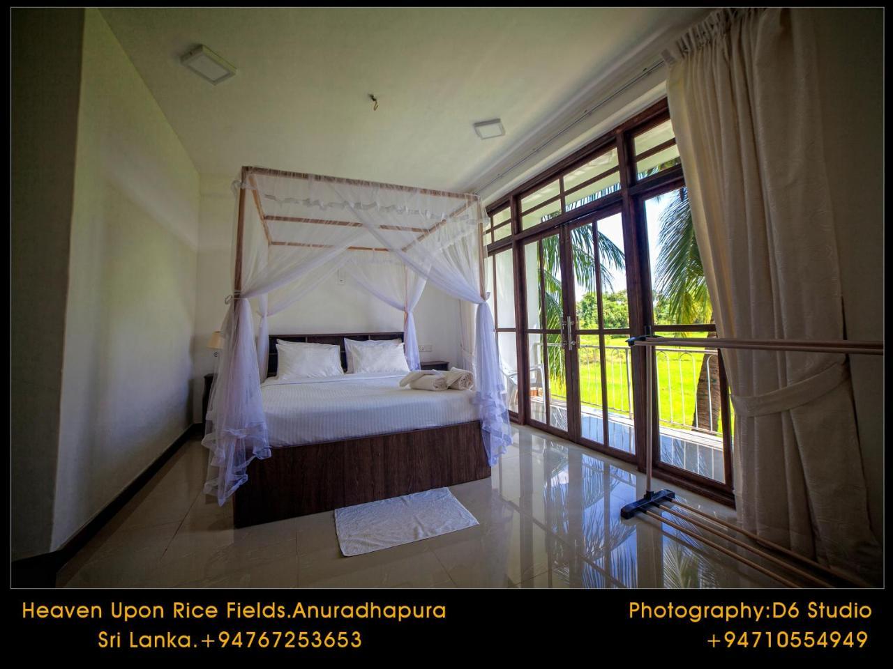 Bed & Breakfast Heaven Upon Rice Fields *