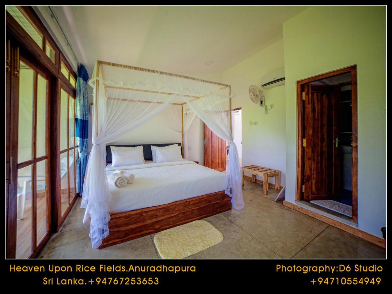 Heaven Upon Rice Fields Bed & Breakfast