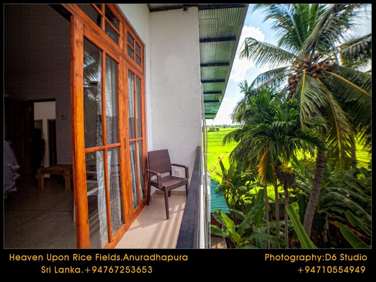 Bed & Breakfast Heaven Upon Rice Fields