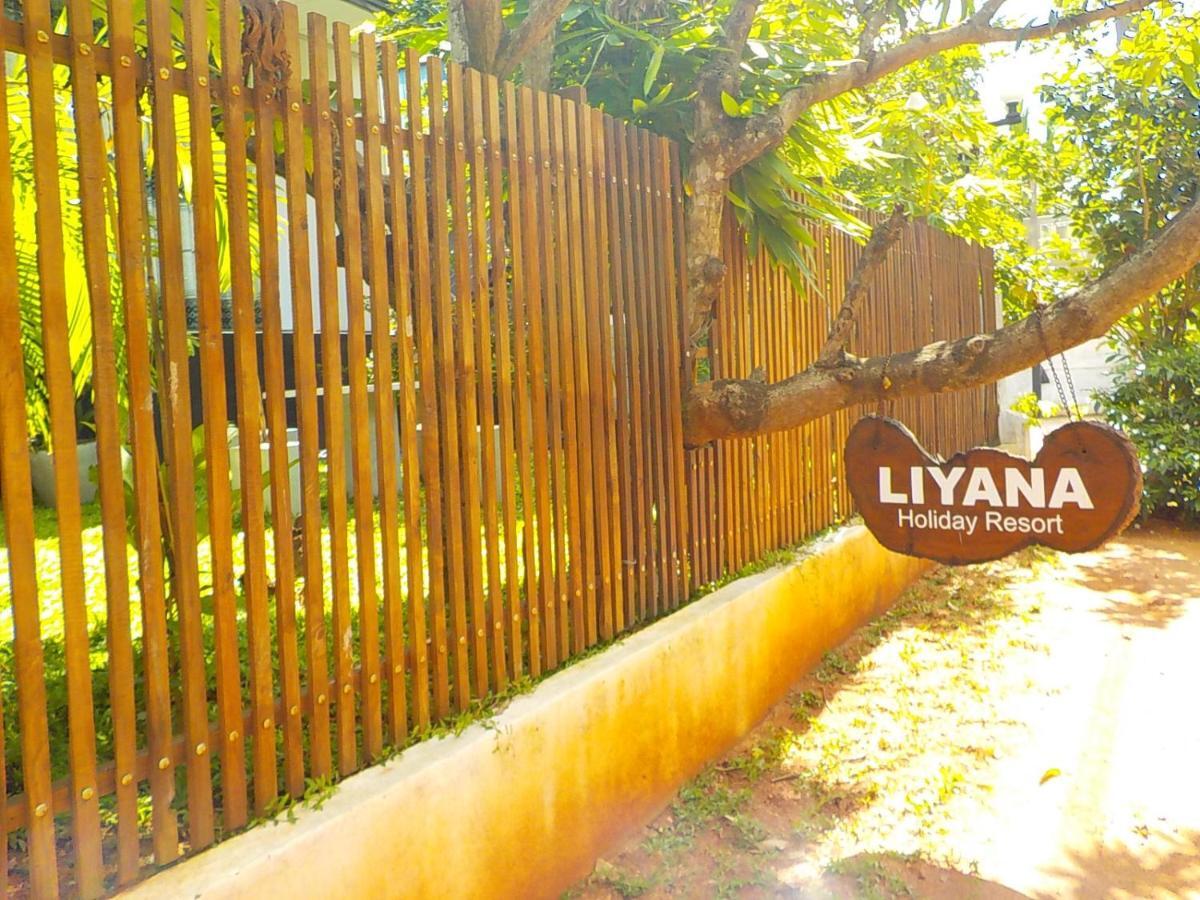 Liyana