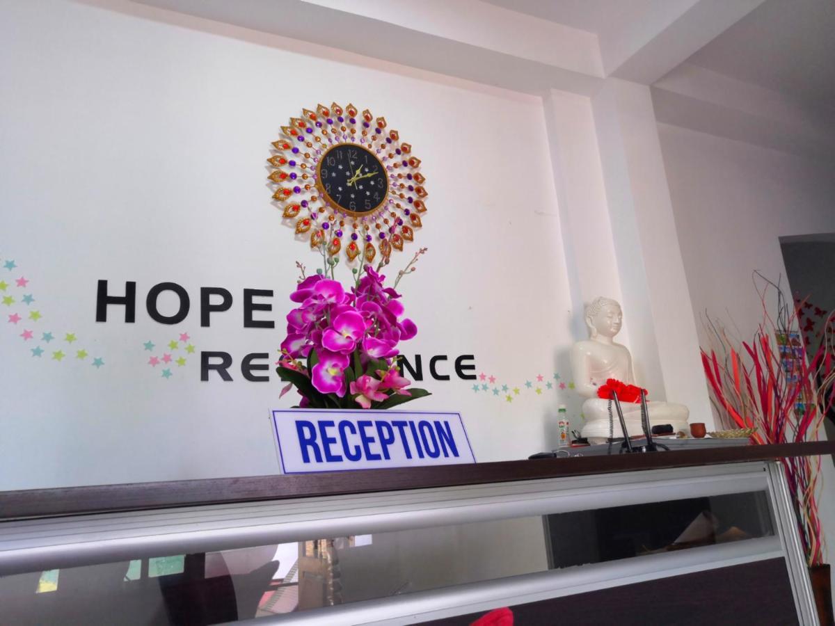 Hotel Hope Anuradhapura